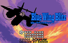 Blue Wing Blitz title screen for WonderSwan Color